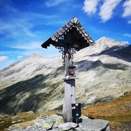Eberharter * Aschau Im Zillertal